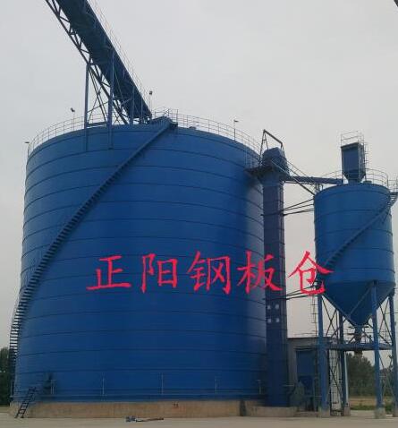 新平大型矿粉钢板库